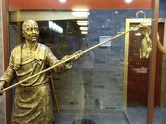 android_upload_pic-东来顺•非遗火锅(外滩店)
