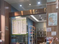 -瑞鹏宠物医院·内科·中兽医·骨科(苗圃店)
