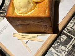 -绿茶餐厅(财富购物中心店)