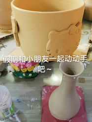 -泥娃娃DIY陶吧(易生活购物公园店)