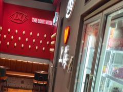 -DQ·蛋糕·冰淇淋(大宁国际商业广场店)