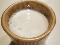 -田趣园