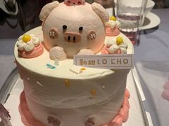 -勒甜LO CHO·定制低糖代糖纯动物奶油生日蛋糕(新开路店)