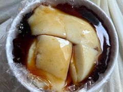 -衍记豆腐花