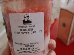 -LELECHA乐乐茶(美罗城店)