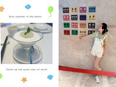 -金苑海鲜酒家(来魅力店)