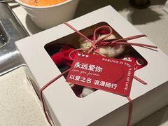 -ZIYUE CAKE线上店