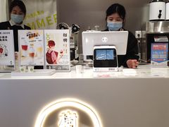 -树夏(金楠天街店)
