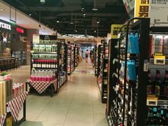 -盒马鲜生(首义店)