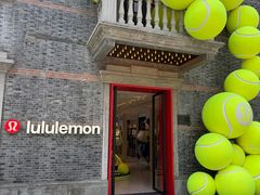 -lululemon(新天地店)