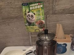 -眉州东坡(团结湖店)