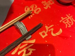 -孔乙己酒家(虹桥路店)