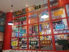 -小龍鳳·港式海鲜打边炉(沙湖路店)