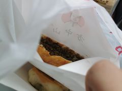 -方中山胡辣汤(成都首店)