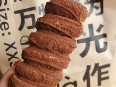 海螺卷-光作面包Voila Lumiere(中山店)