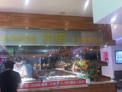 -悦橙烤肉海鲜自助(中央大街店)