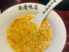 -集贤门·徽菜(南山店)
