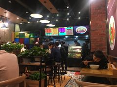 -车沾巷·重庆老味豌杂面