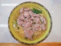 -雪花龙吊龙牛肉面(三山街店)