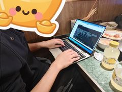 -牛New寿喜烧(中山公园龙之梦店)