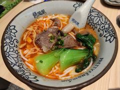 苗家红酸汤牛肉粉-俏凤凰(美林M·LIVE天地东座店)