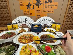 -鸿运楼·舌尖上的徽菜