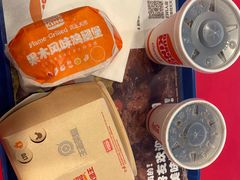 -汉堡王(中央广场店)