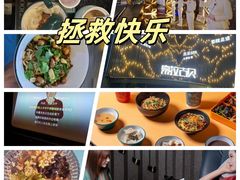 -索拉古贝(义乌北苑店)