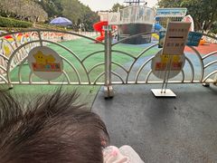 -天河儿童公园