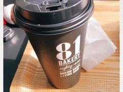 -81BAKERY(大学路店)
