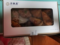 -月枫堂(长春这有山店)