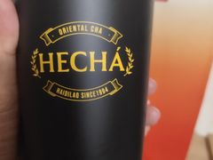 -海底捞火锅(创意园店)