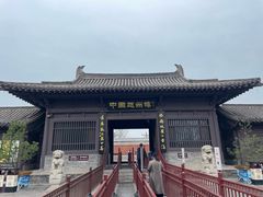 -赵州桥景区