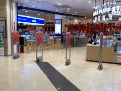 -永旺梦乐城(金银潭店)