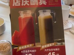 -万龙洲海鲜(南新仓店)