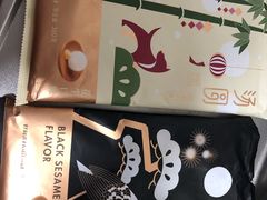 -好利来(乐堤港店)
