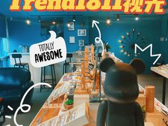 -Trend1881视光·蔡司视觉(领展广场店)