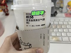 -喜茶(广州天汇igc店)