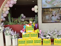 -BURANO布拉诺西餐(万达广场店)