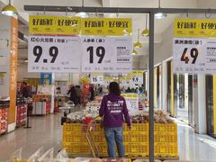 面包甜点陈列柜-诚实果品批发行(三星路店)