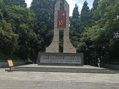 -娄山关景区