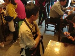-金必轩(青岩店)