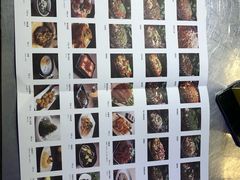 -炉鱼(爱琴海购物公园店)