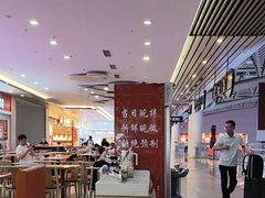 -喜家德虾仁水饺(北站店)