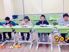 -昂立教育凯顿成长中心(嘉定南翔校区)