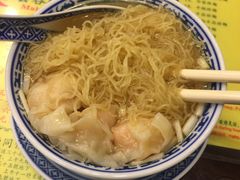 -麦奀云吞面世家 山顶店(山顶广场店)
