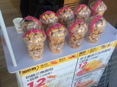 -味多美蛋糕(安贞桥东店)