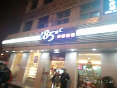 -85度C(济南经七路店)