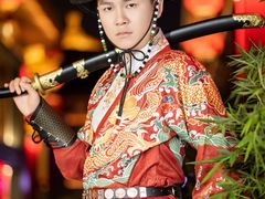 -中贸广场
