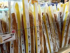 -味多美蛋糕(航天桥店)